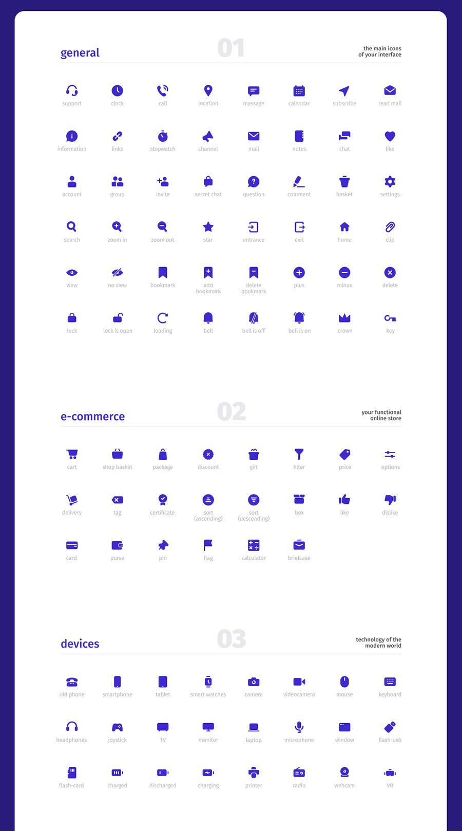 UI设计师【面试&工作】资源大礼包（第五期）