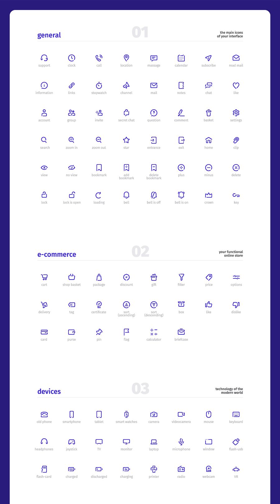 UI设计师【面试&工作】资源大礼包（第五期）