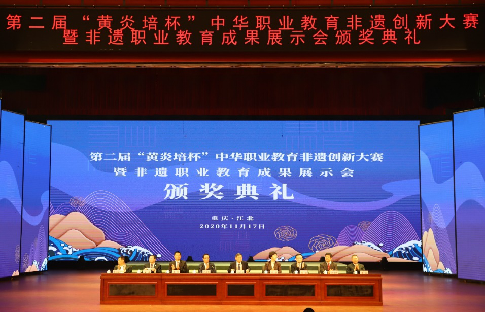 省青少年科技创新大赛_武汉创业项目大赛半决赛_辽宁省青少年创业项目大赛