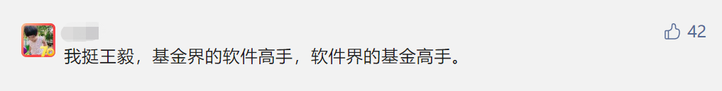 图片来源：网络