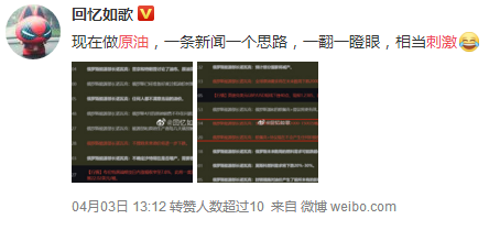 640?wx_fmt=png&tp=webp&wxfrom=5&wx_lazy=1&wx_co=1