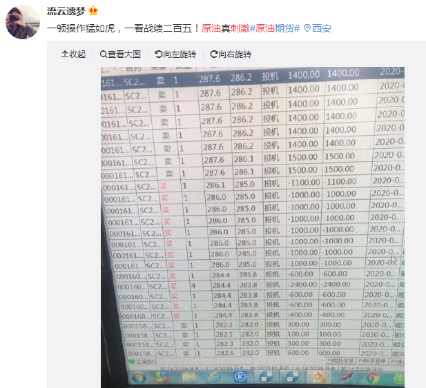 640?wx_fmt=png&tp=webp&wxfrom=5&wx_lazy=1&wx_co=1