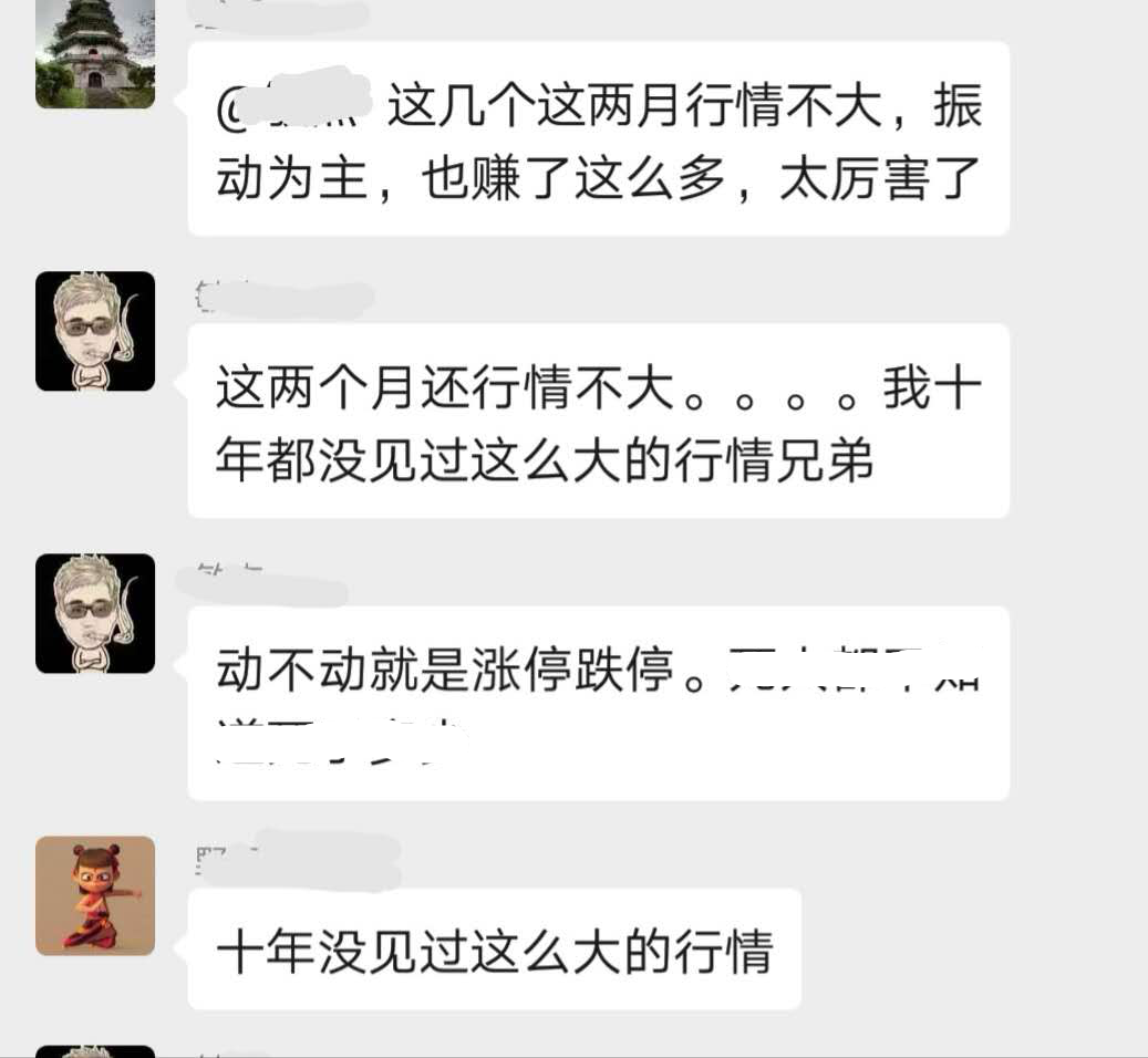 640?wx_fmt=png&tp=webp&wxfrom=5&wx_lazy=1&wx_co=1