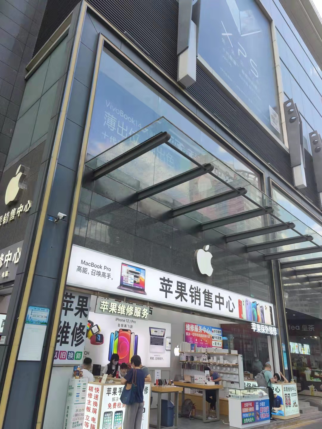 深圳苹果直营店图片