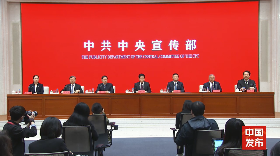 该出手时就出手！国家部委重磅发声，信息量很大