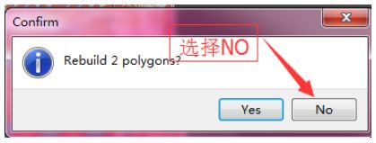 【經驗分享】Altium Design PCB拼板完整教程，這樣講就明白了！的圖21