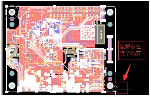 【經驗分享】Altium Design PCB拼板完整教程，這樣講就明白了！的圖16