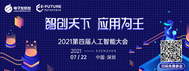 清华虚拟学生是实体吗_清华虚拟学生是什么_清华虚拟实体学生是什么意思