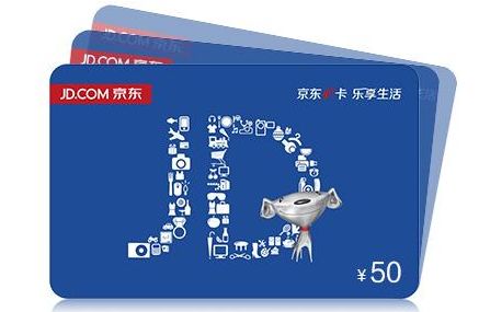 电子发烧友微信公众号粉丝卡片晒图领资料,还有500元京东e卡等你抱走!