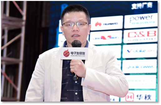 百度AI技术专场，邀您探讨AI时代物联网行业的机遇和挑战(图6)