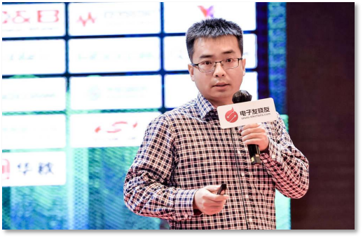 百度AI技术专场，邀您探讨AI时代物联网行业的机遇和挑战(图7)
