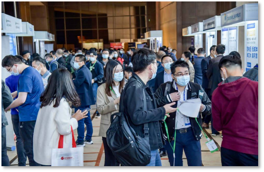 百度AI技术专场，邀您探讨AI时代物联网行业的机遇和挑战(图11)
