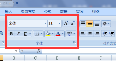 word里给方框打钩_word打钩方框_word怎么打钩到方框里快捷键