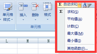 word打钩方框_word怎么打钩到方框里快捷键_word里给方框打钩