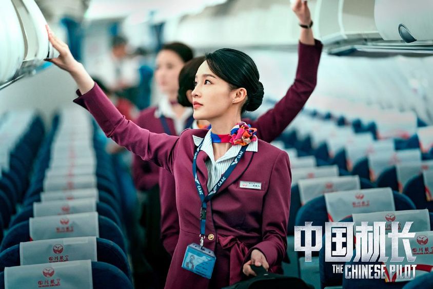 “去三四线城市开影城吧！两年回本！”靠谱吗？(图10)