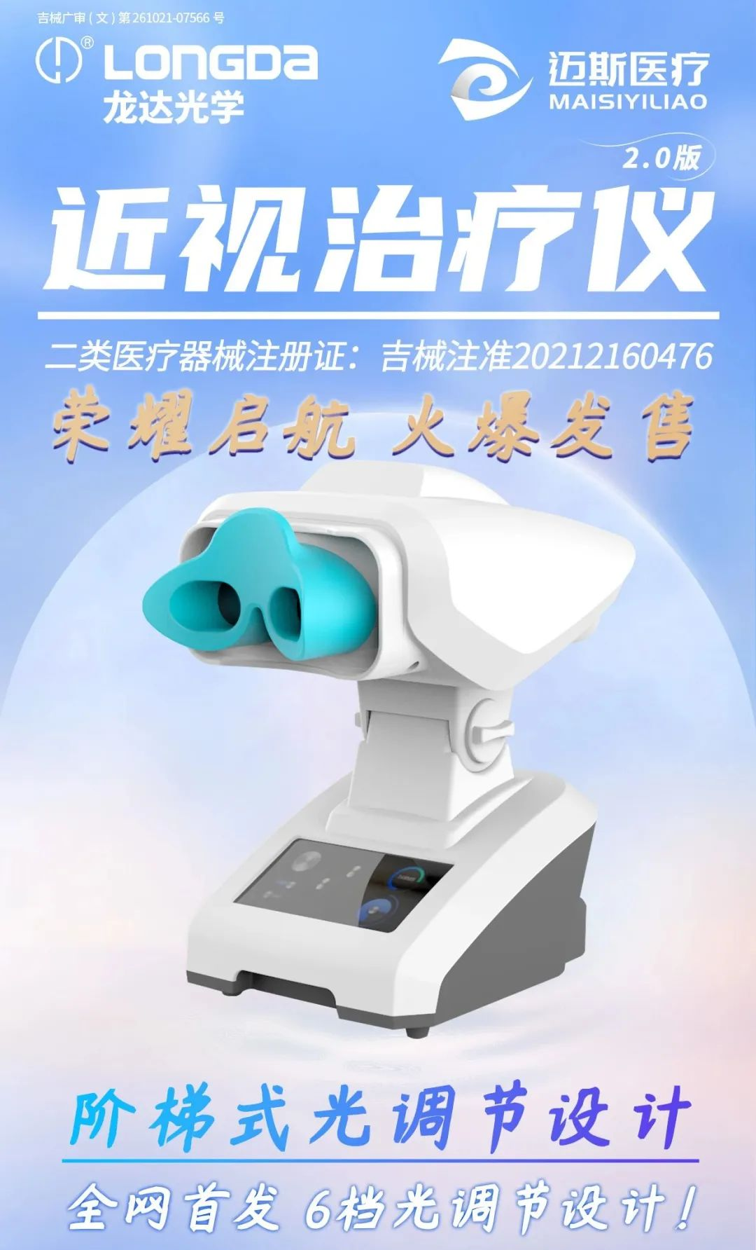 圖片 圖片