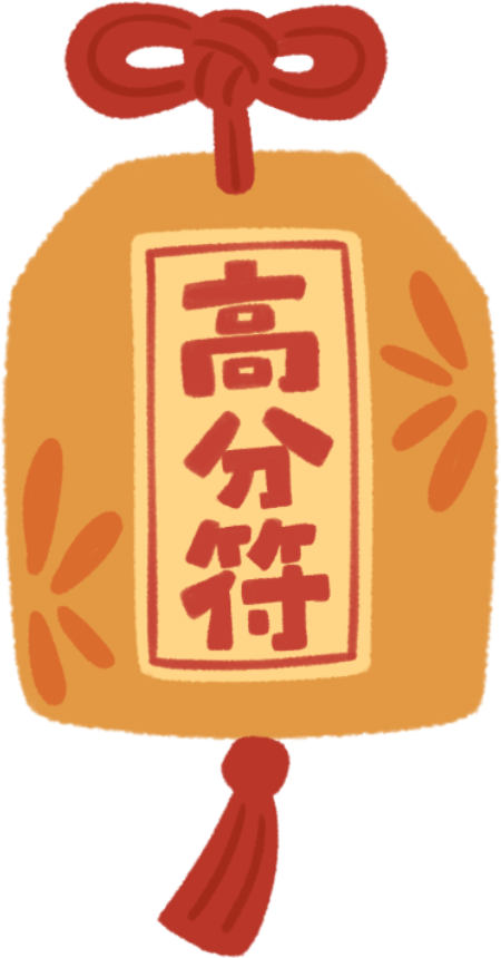 2024高考志愿报考湖南科技大学:与全球顶尖科技海牛号一起前行!