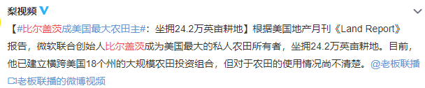 卡夫卡不忙了  :拜登式加税，能改善美国财政状况吗？|2021-03-23-汉风1918-汉唐归来-惟有中华