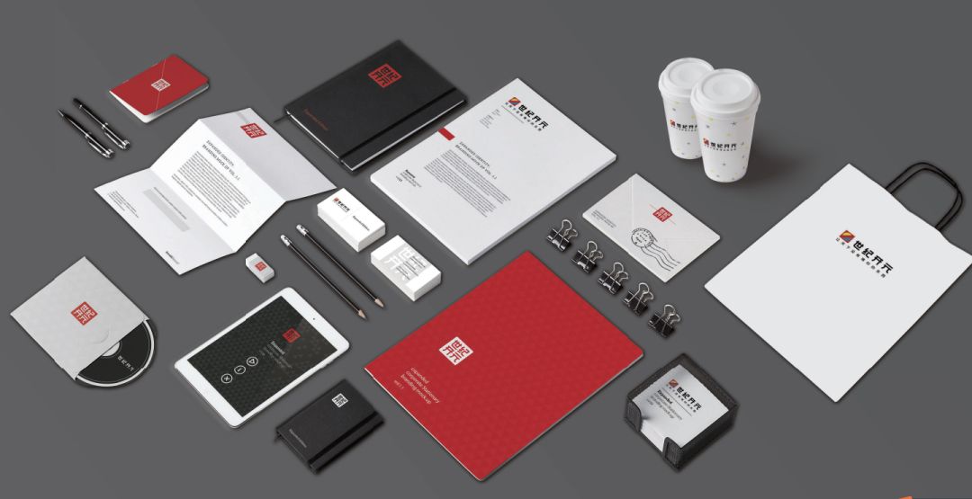 印刷企業(yè)畫冊報價_全國畫冊印刷報價_印刷畫冊報價怎么算