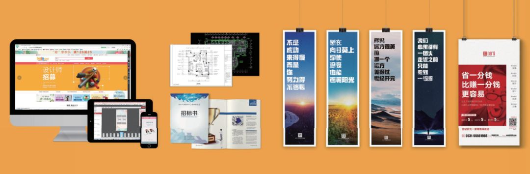 全國畫冊印刷報價_印刷畫冊報價怎么算_印刷企業(yè)畫冊報價