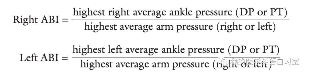 D30 医学英语口袋书之踝肱指数