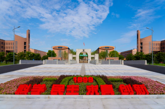 杭州高级中学钱塘学校期待您的加入丨教师招聘 - edujobs