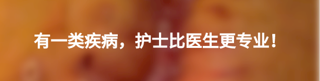 动脉留置针怎么输液留置针、CVC、PICC、输液港有什么区别？4 种输液法大对比_https://www.jmylbn.com_新闻资讯_第9张