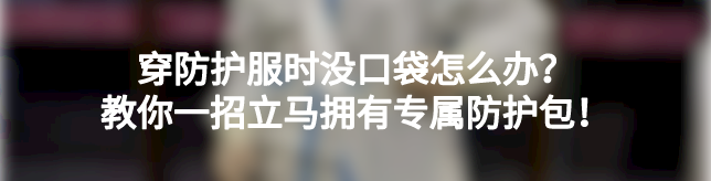 加强器官插管怎么用遇到非计划性拔管，这些经验方法能帮你解决！_https://www.jmylbn.com_新闻资讯_第10张
