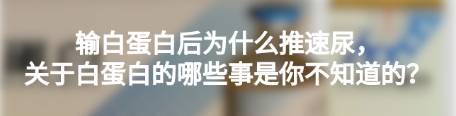 体表导管固定怎么使用护士巧用3M胶布制作了各类型的导管固定贴（安心贴）_https://www.jmylbn.com_新闻资讯_第10张