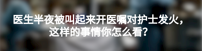 伤口贴敷料为什么特殊部位压疮你知道如何粘贴吗？压疮敷料粘贴技巧大全！_https://www.jmylbn.com_新闻资讯_第32张