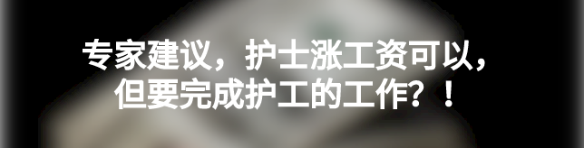 弯头导尿管怎么用插尿管后却出现了血尿怎么处理？_https://www.jmylbn.com_新闻资讯_第7张
