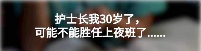 为什么输液管要粘上面慎重 ｜ 输液贴粘掉3cm×2cm的皮肤，这起医源性损害，转发提醒所有人_https://www.jmylbn.com_新闻资讯_第8张