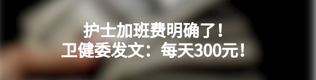 为什么叫正压留置针的临床小技巧：正压留置针固定方法_https://www.jmylbn.com_新闻资讯_第9张