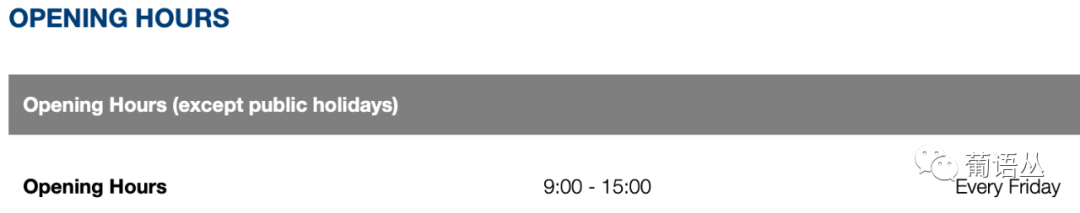 申根短期签证申请表_申根区_申根旅游险申根