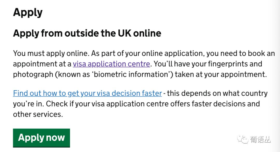 申根旅游险申根_申根短期签证申请表_申根区