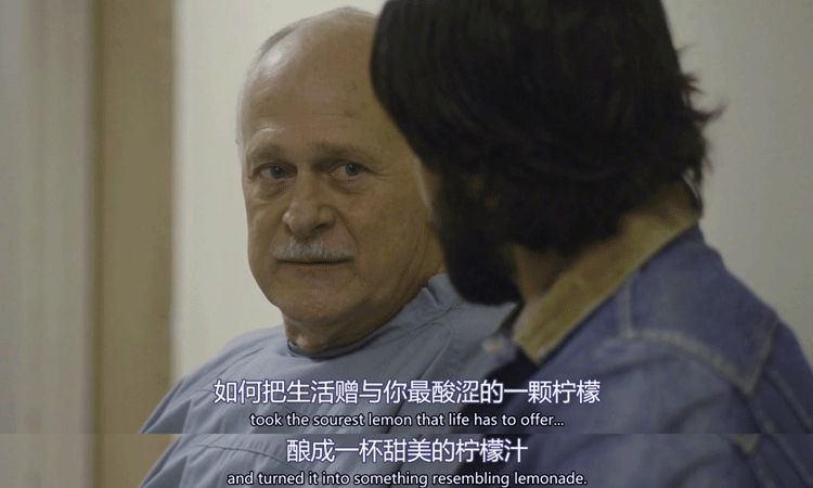 婚友社推薦  她50歲生6胎，82歲還想戀愛：逆襲成人生贏家的女生，都有無齡感 未分類 第15張