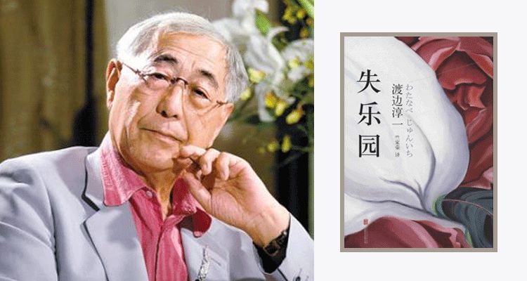 婚友社推薦  她50歲生6胎，82歲還想戀愛：逆襲成人生贏家的女生，都有無齡感 情感 第9張