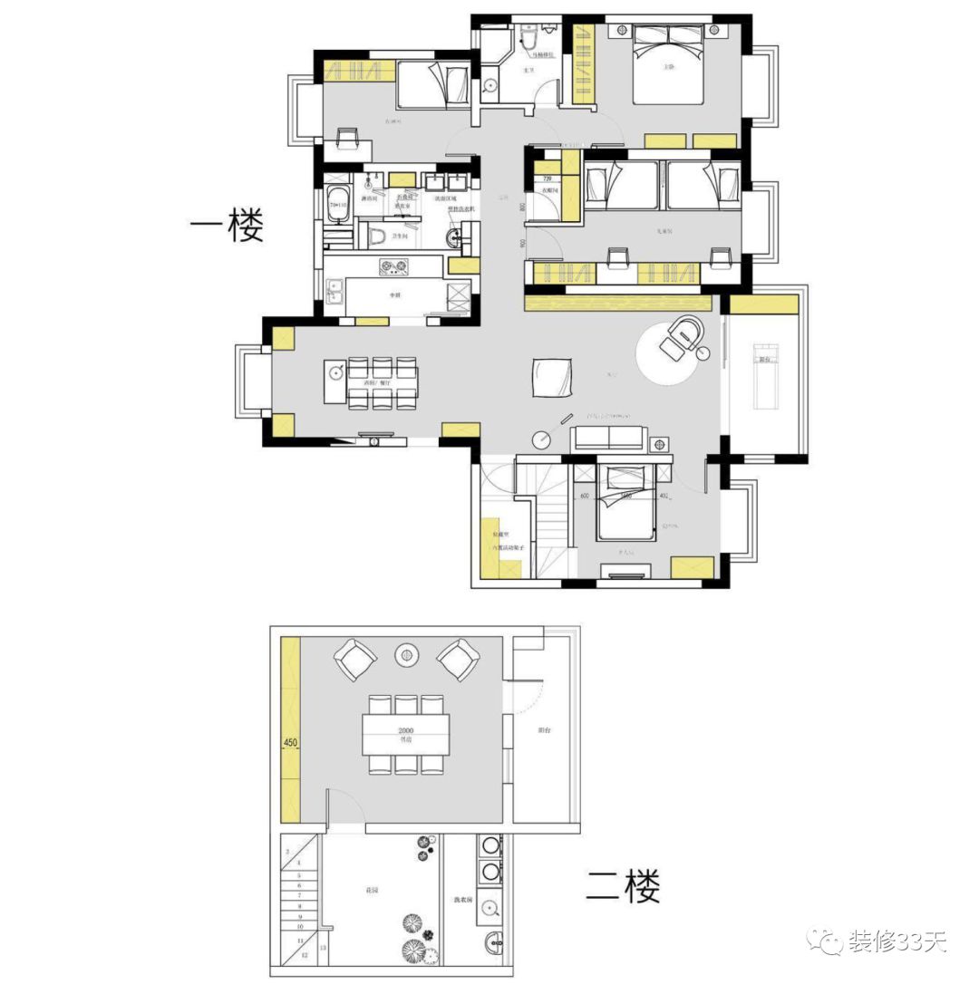 她家客廳裝修被好多寶媽模仿借鏡 家居 第3張