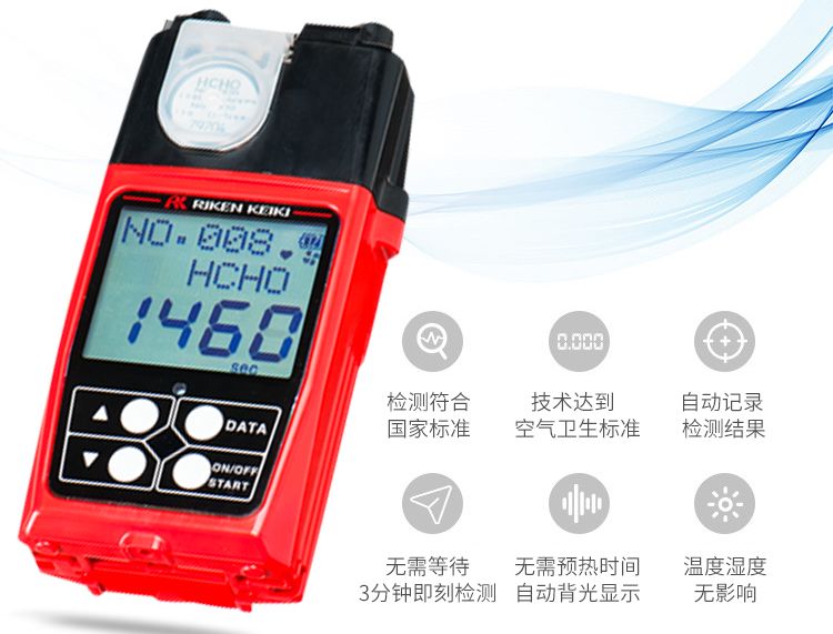 新房装修完多久能开始住？