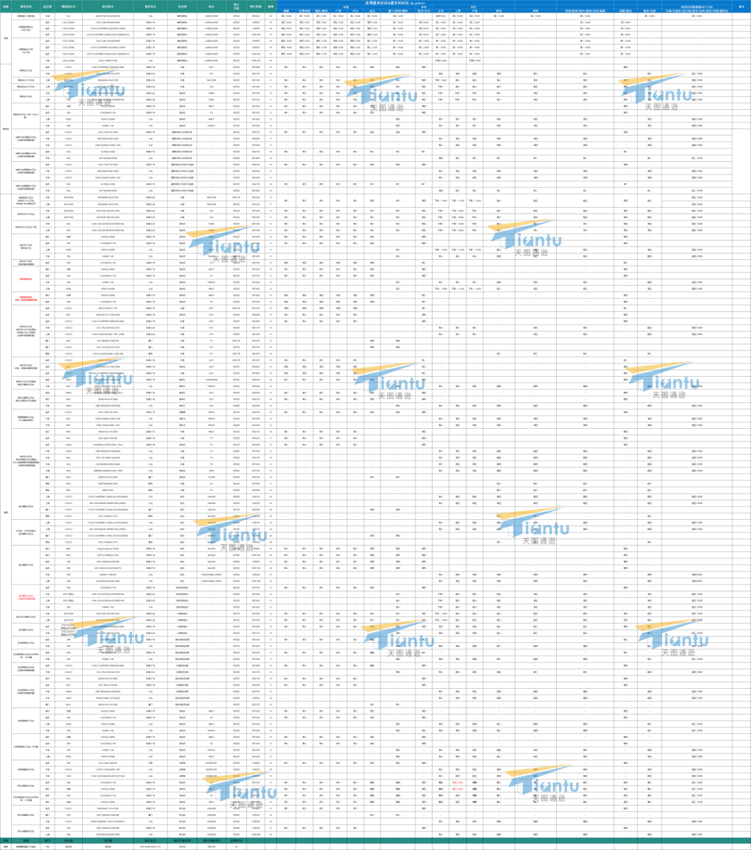 2f1b438c54c179d6dd078c229f6111d7.png