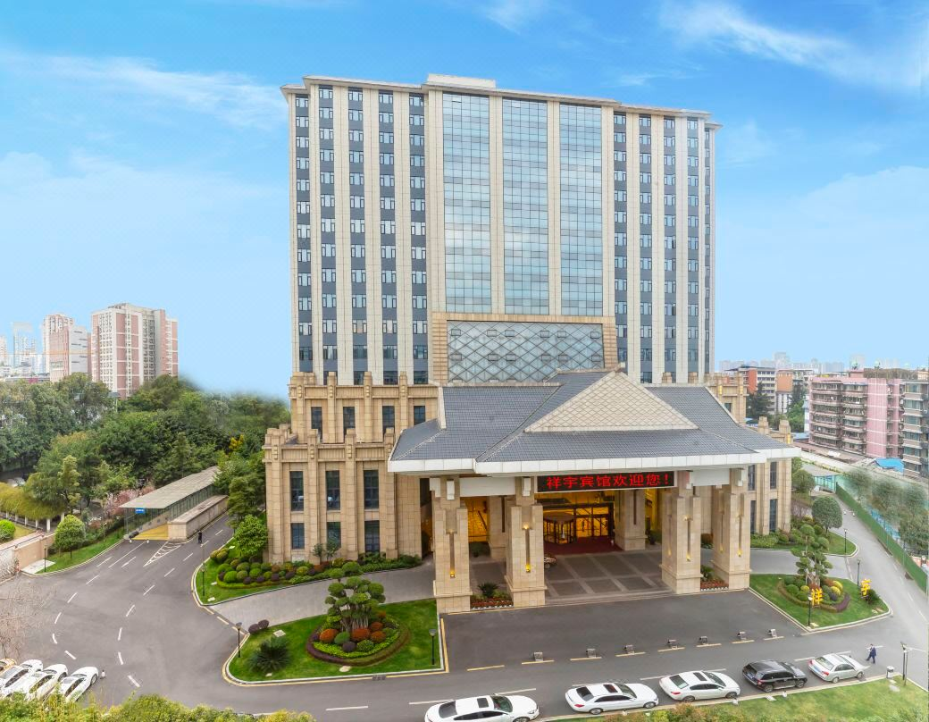 图片[23]｜2024成都春糖最全最强逛展攻略（逛展、美食、旅游、住宿、出行）｜全营销数字服务平台丨榕媒圈