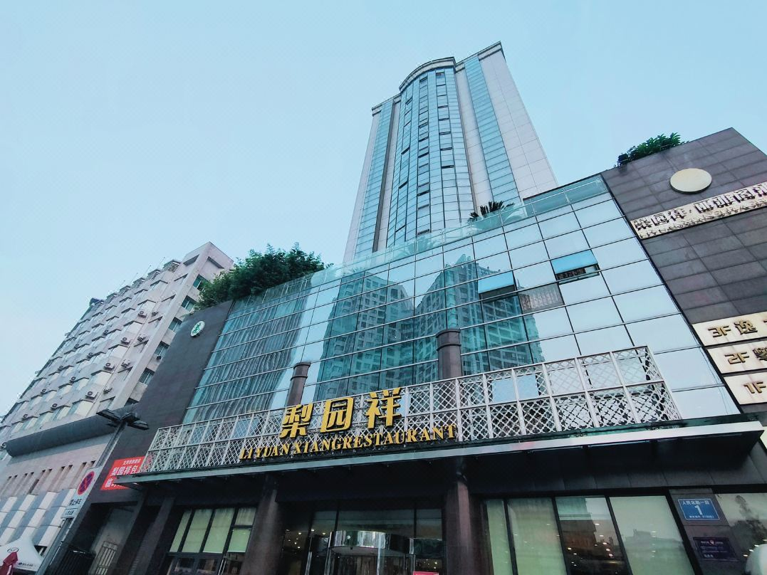 图片[18]｜2024成都春糖最全最强逛展攻略（逛展、美食、旅游、住宿、出行）｜全营销数字服务平台丨榕媒圈