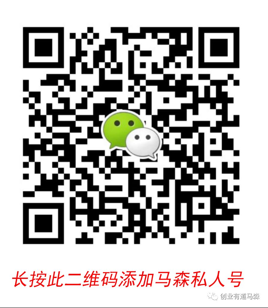 如何通过互联网暴利赚钱？只要需学懂这4招就够！