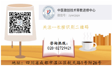 怎么评估病人肌力“肩 髋 膝 踝” 4大关节体格检查，干货速取！_https://www.jmylbn.com_新闻资讯_第63张