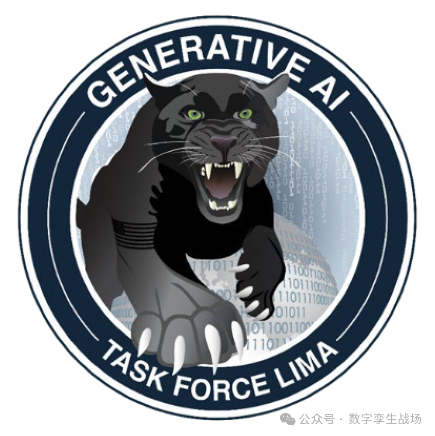 CDAO发布针对生成式AI的成熟度模型