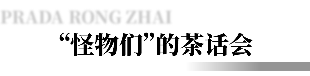 �׷���PRADA��լ��չ��Ϯ������ţƤֽ���������������ݰ���ͯ����