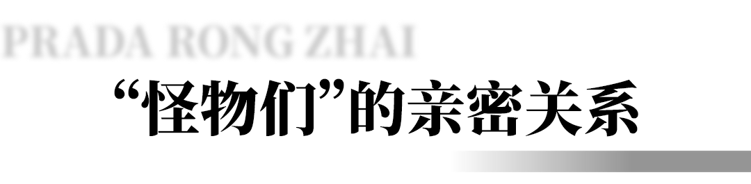 �׷���PRADA��լ��չ��Ϯ����ţƤֽ���������������ݰ���ͯ����