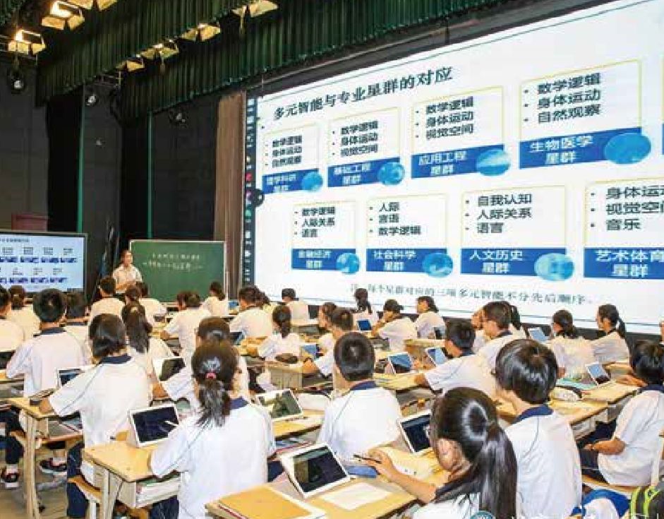 官方消息：七大明星产品即将亮相北京教育装备展