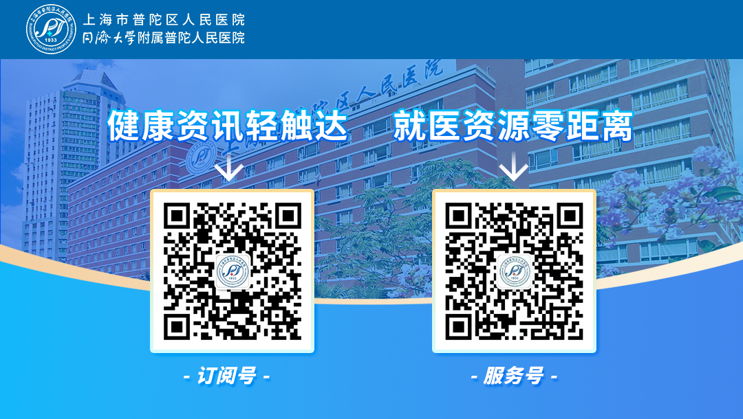 医讯怎么用医讯·公告 ｜ “用血直免”让爱心“直通”！关于“用血直免”，您了解吗？_https://www.jmylbn.com_新闻资讯_第5张