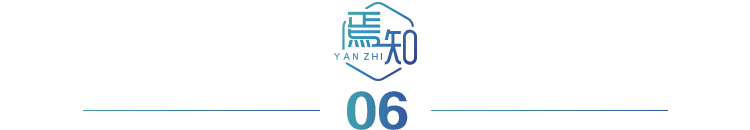 华为智能电动副总裁彭鹏：下一代动力系统高压架构趋势探讨的图15